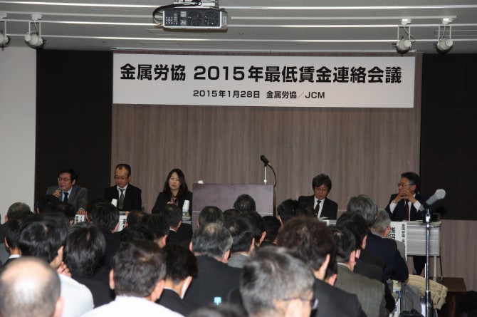 07_全体討議2 (14)